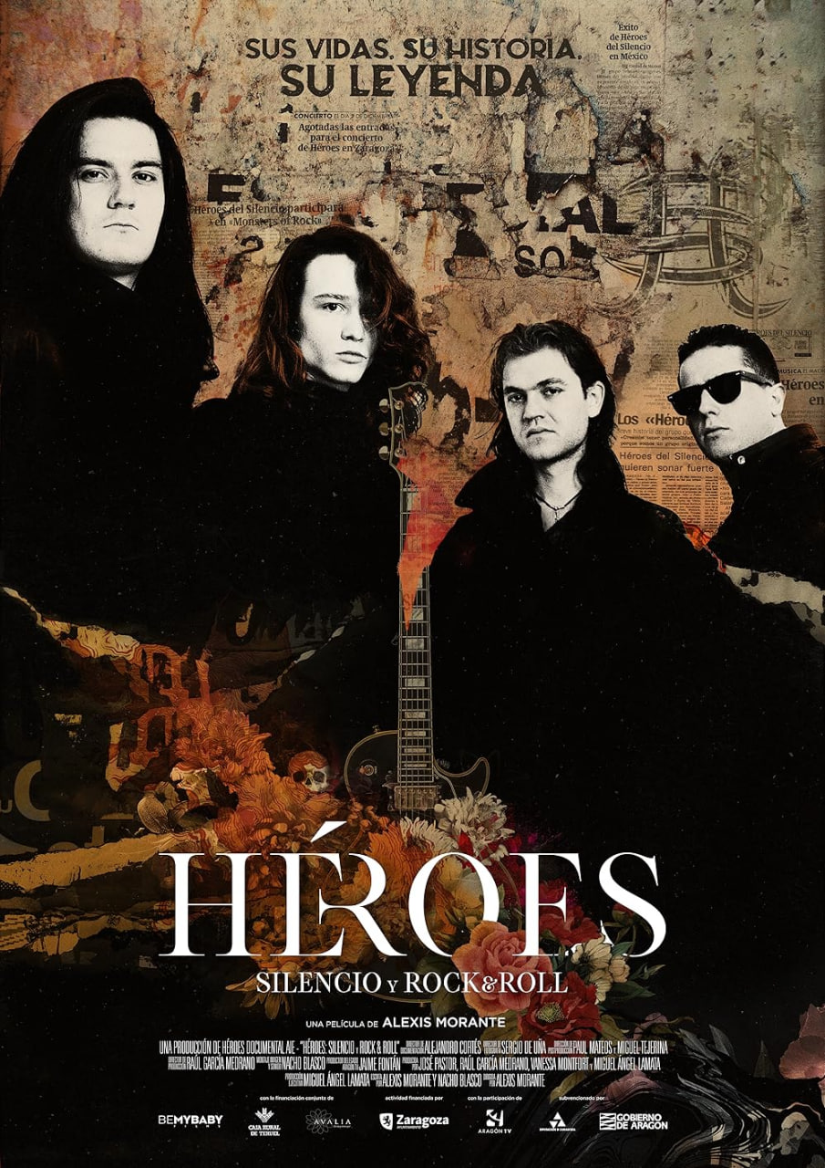 英雄们沉默与摇滚