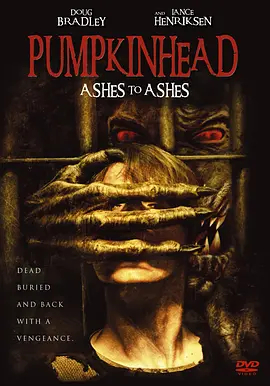 南瓜恶灵3：安息[电影解说]