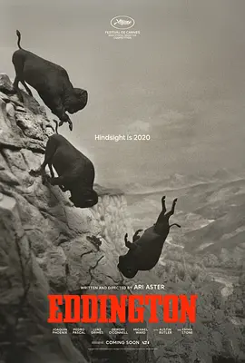 爱丁顿[电影解说]