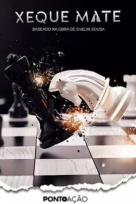 无处可逃第一季巴西剧