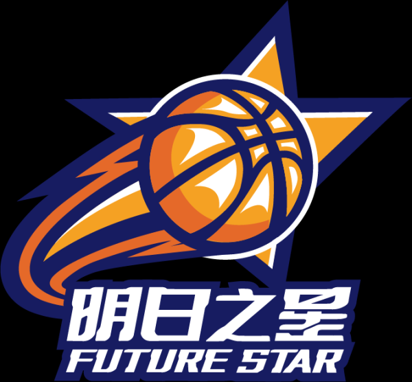 上海明日之星篮球争冠赛 中国国家U16青年队vs澳大利亚青年选拔队20250719