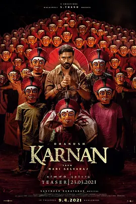 剑客卡南[电影解说]