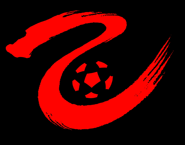 中乙 泰安天贶vs长春喜都20250405