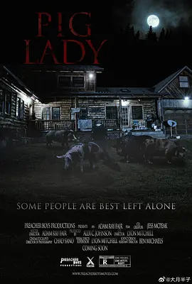 小猪佩奇2023[电影解说]