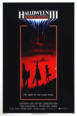 月光光心慌慌3[电影解说]