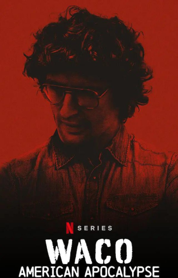 韦科惨案:末日烈火