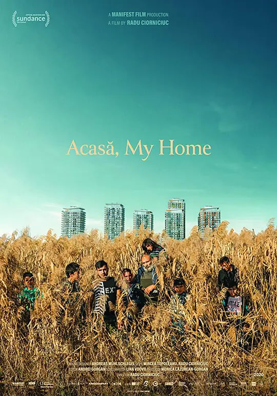 阿卡萨,我的家 Acasa - My Home