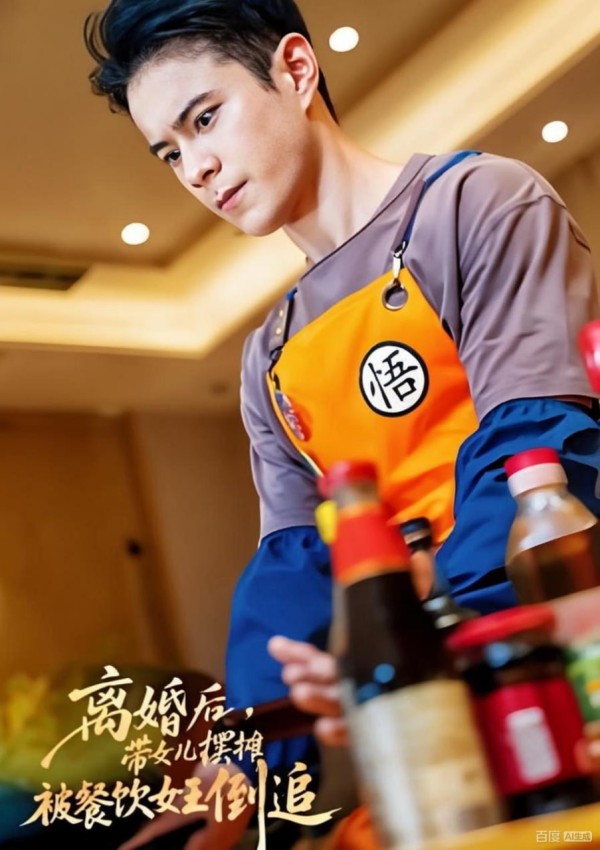 离婚后，带女儿摆地摊被餐饮女王倒追（离婚后），带女儿摆摊被餐饮女王倒追