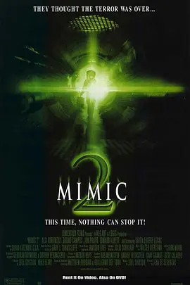 变种DNA 2[电影解说]