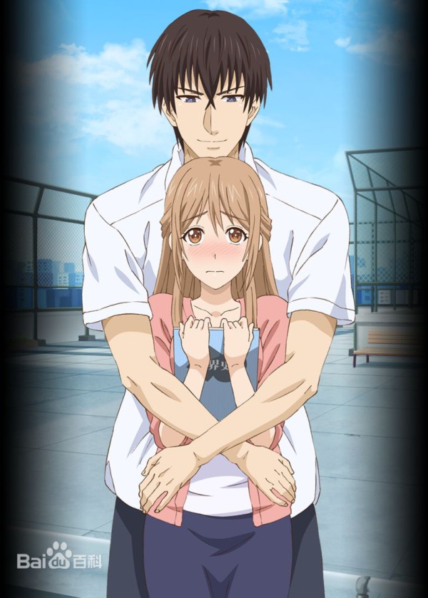 相亲对象是自己的学生强势的问题儿童