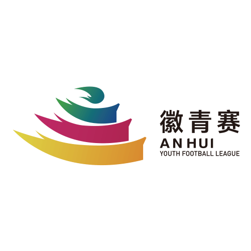 2026安徽省青少年足球联赛 芜湖VS蚌埠20260321