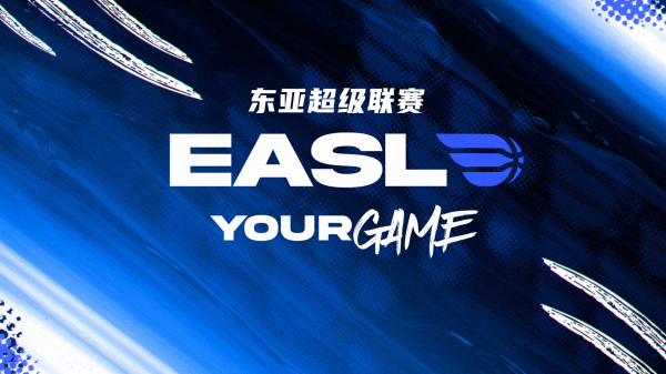 东亚超级联赛 东京电击VS琉球黄金帝王20260322