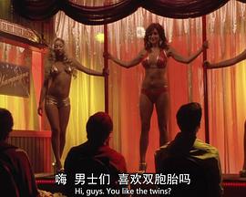 哈拉上路2:啤酒桌球赛