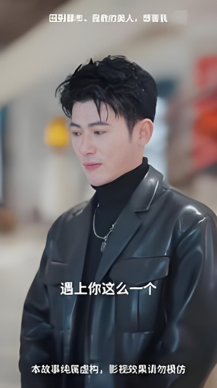 回到都市,我教的美人,想害我