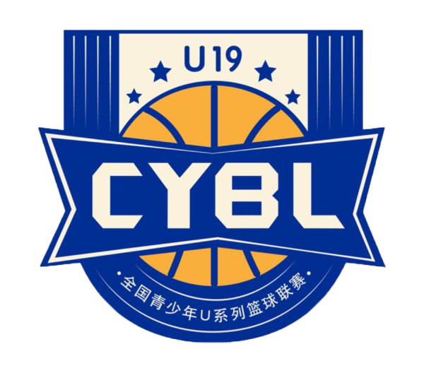 全国青年篮球联赛 上海久事97-76新疆广汇20260617