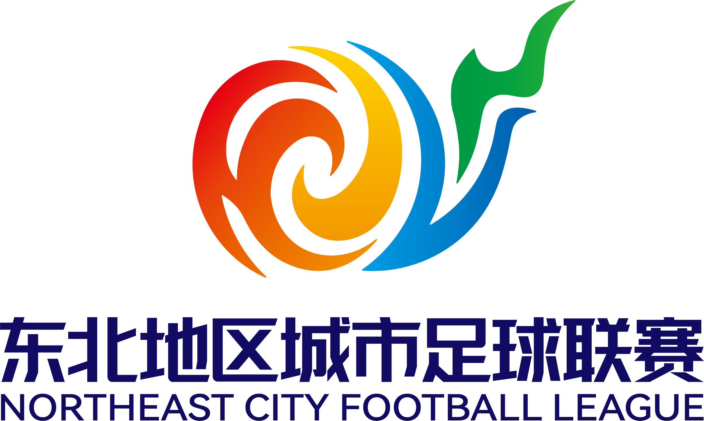 东北地区城市足球联赛 哈尔滨VS通辽20260808