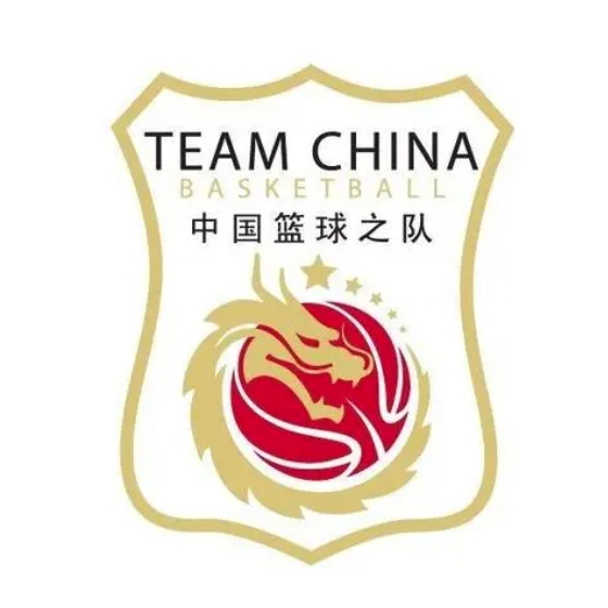 中国篮协“未来杯”国际篮球挑战赛混编竞技赛半决赛 真理队VS凤凰队20260904