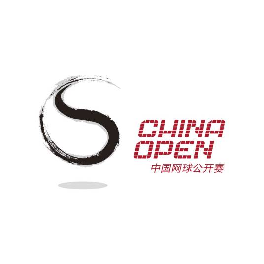 中国网球公开赛女单第四轮 约维奇VS斯瓦泰克20261007