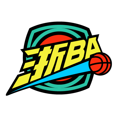 浙BA 湖州92-79宁波20261021